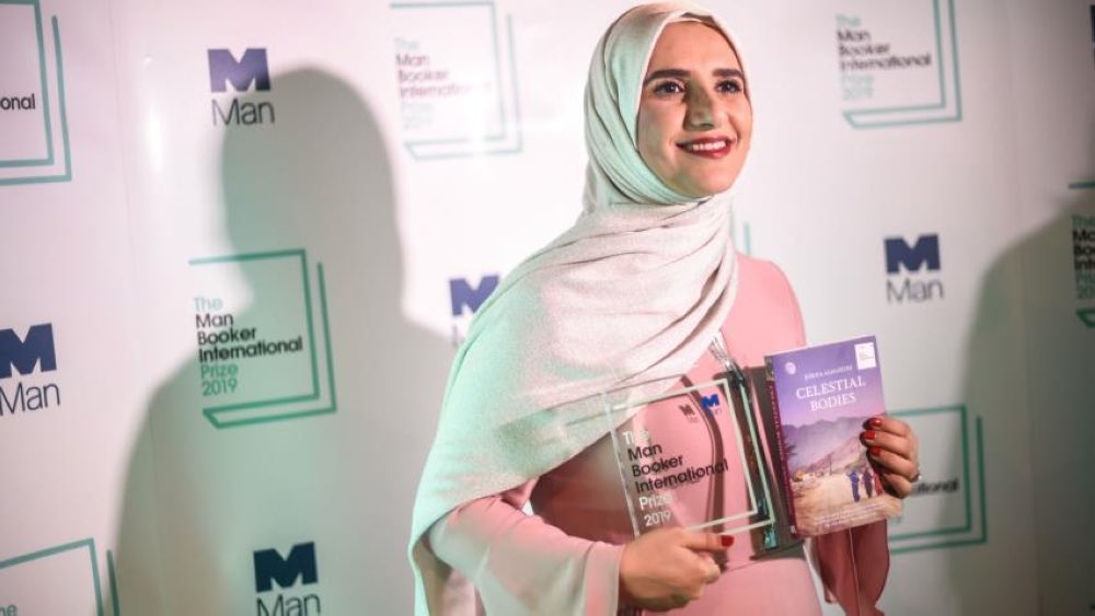 What a fabulous news! 
#Jokha_Alharthi, the First Arabic Author to win the International Man Booker Literature Prize. #Oman is proud of you and we too! Congratulations..!🌟 @ManBookerPrize #ManBookerInternationalPrize #JokhaAlharthi #CelestialBodies #Oman #MBI2019 #FinestFiction