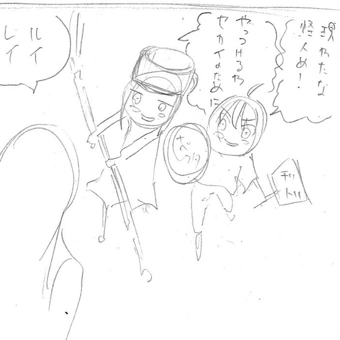 マツキタツヤさん の最近のツイート 5 Whotwi グラフィカルtwitter分析