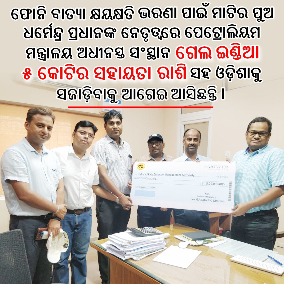 hatiavilipsha's tweet photo. https://t.co/hwCrLzKwum