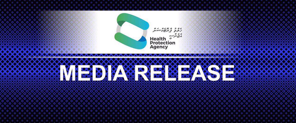 HPA_MV's tweet image. Sales of #singlestick (Cigarette &amp;amp; Bidi) will be banned from 31st May 2019 in Maldives health.gov.mv/Uploads/Downlo… @MoH_mv @psmnewsmv @VTVvmedia @Raajje_tv @Sangu_tv @VaguthuOnline @Ch13official @sunbrk