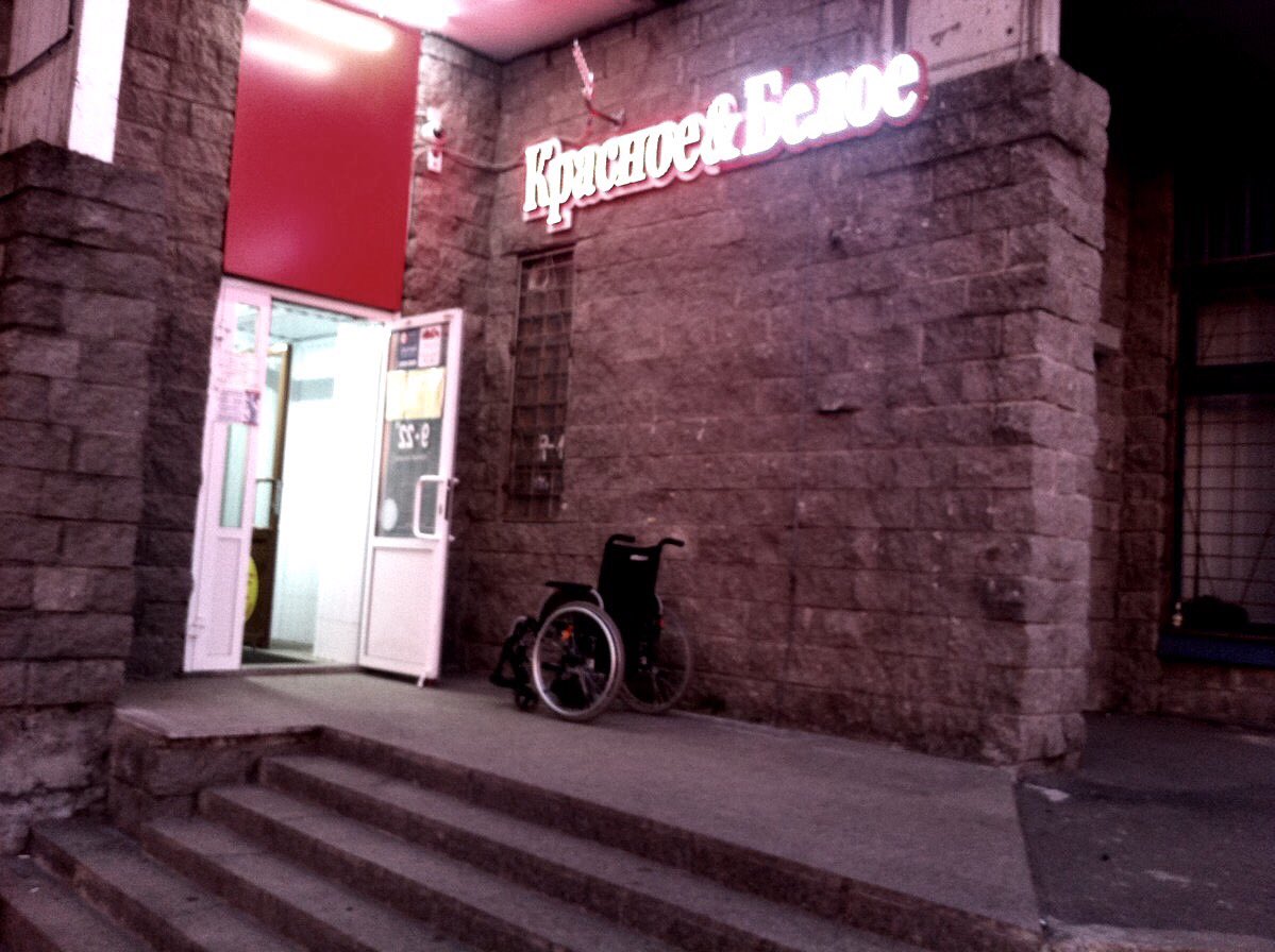 KrasnoeBeloe's tweet image. Когда стал королем 6 королевств и решил отметить