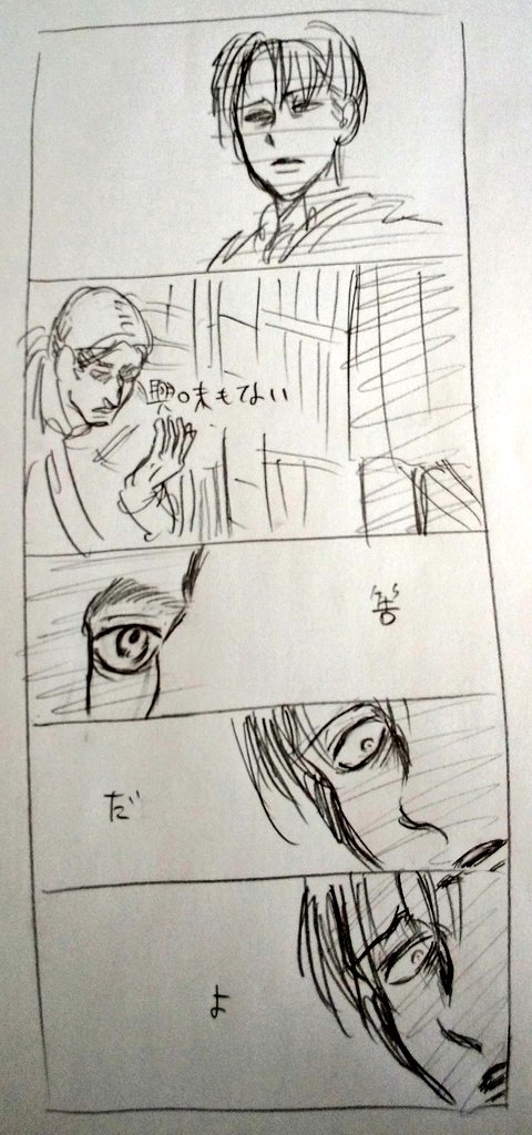 歌です。 