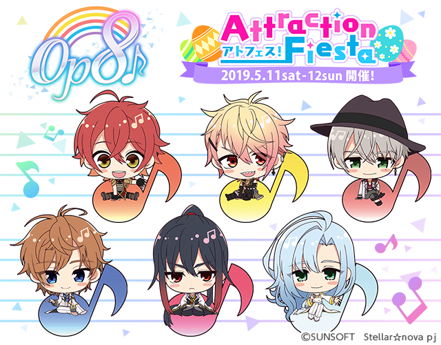 AttractionFesta's tweet image. 【オンラインショップ販売実施中！】5／11～12に開催したアトラクションフェスタのオリジナルグッズは5/31まで❗️オンラインショップで販売受付中となっております是非、ご活用下さい🎵atfes.aispr.jp    #アトフェス #おぴえ #Op8 #アトフェス