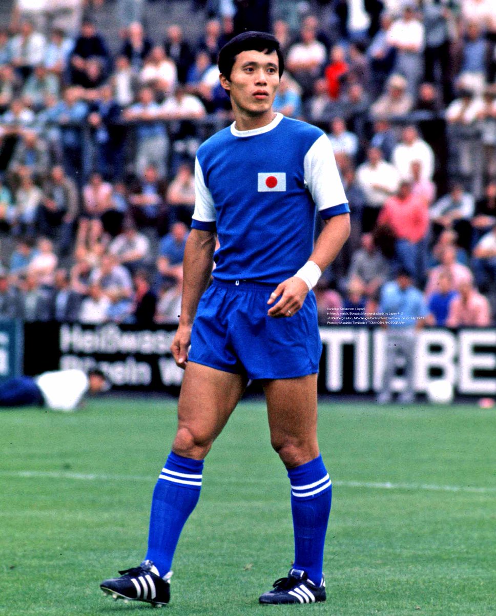 tphoto on Twitter: "Kunishige Kamamoto (Japan) in friendly match, Borussia Mönchengladbach vs Japan 4-2 at Bökelbergstadion, Mönchengladbach in West Germany on 22 July 1971 Photo by Masahide Tomikoshi / TOMIKOSHI PHOTOGRAPHY… https://t.co/YMhTwjM3MR"