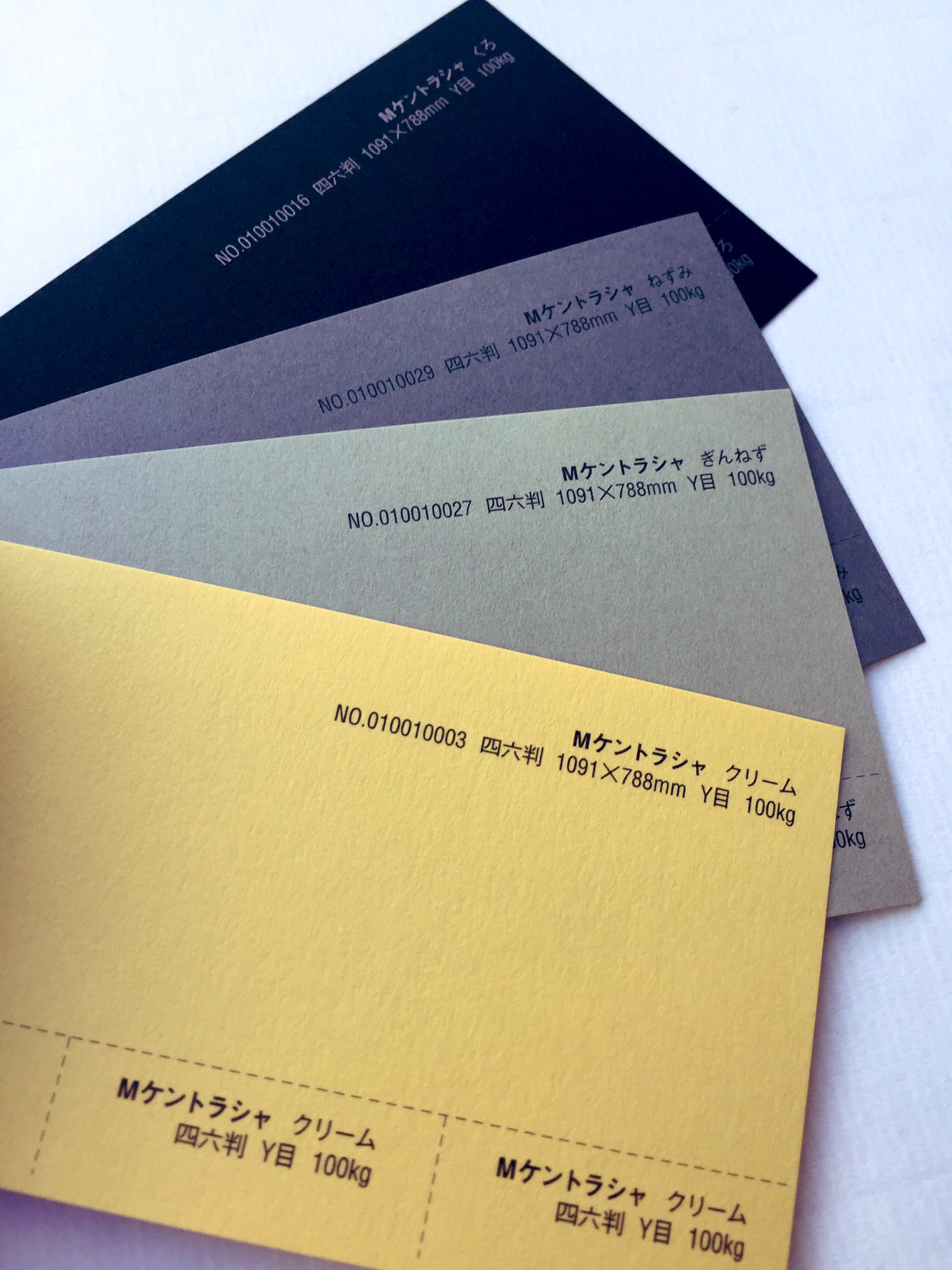 Wood Chip Labo 公式 マーメイド廃色スケブ販売中 در توییتر 販売終了 Mケントラシャ ケント紙とラシャ紙 の風合いがミックス だからm された サラッとした肌触りの紙 色も鮮やか こちらも現在庫をもって販売終了