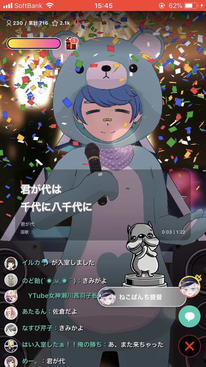 ミラティブ スマホ1台でゲームプレイ配信 Ar Twitter ご意見ありがとうございます 処理落ちしない分量に調整するっていう対応に なりそうですが開発メンバーに伝えておきますね ミラティブ スマホ1台でゲームプレイ配信 Ar Twitter ご意見ありがとうございます 処理落ちしない分量に調整するっていう対応に なりそうですが開発メンバーに伝えておきますね
