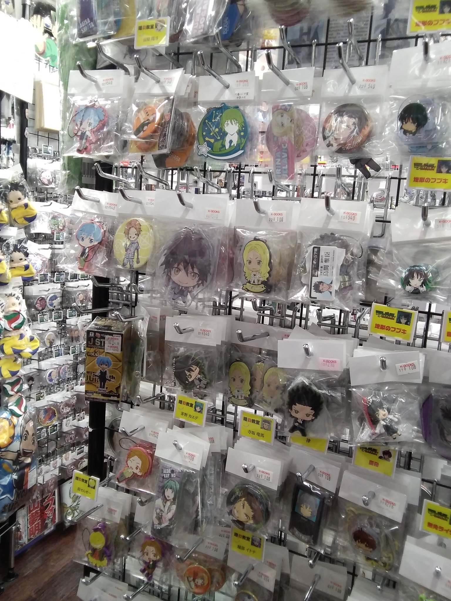 暗殺教室　グッズ　まとめ売り 暗殺教室 グッズ まとめ 潮田渚 赤羽業 - メルカリ