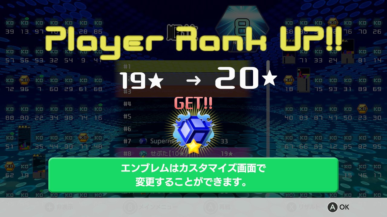 せぷた / Septa on X: 