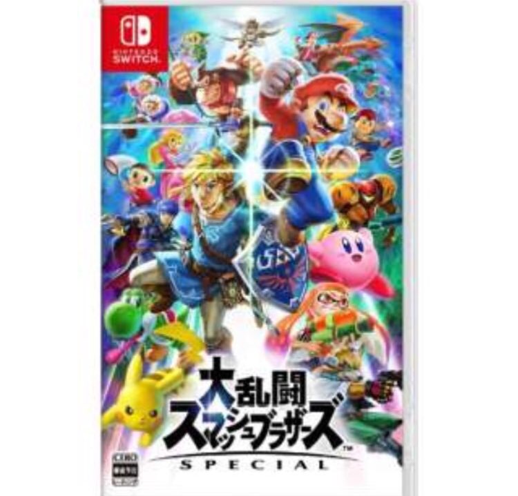 e_p7w's tweet photo. 【プレゼント】
任天堂 Switch&amp;スマブラ&amp; Let’s Go！ ピカチュウ 通常版のセ��ト
【当選人数】5名様

【応募方法】フォロー&amp;リツイート

当選者にはDMでご連絡させていただきます。

完全無料ですのでお気軽にご参加下さい！✨ 

#ゲーム #プレゼント #令和       #任天堂 #Switch   #スマブラ https://t.co/GNbrZhqelT