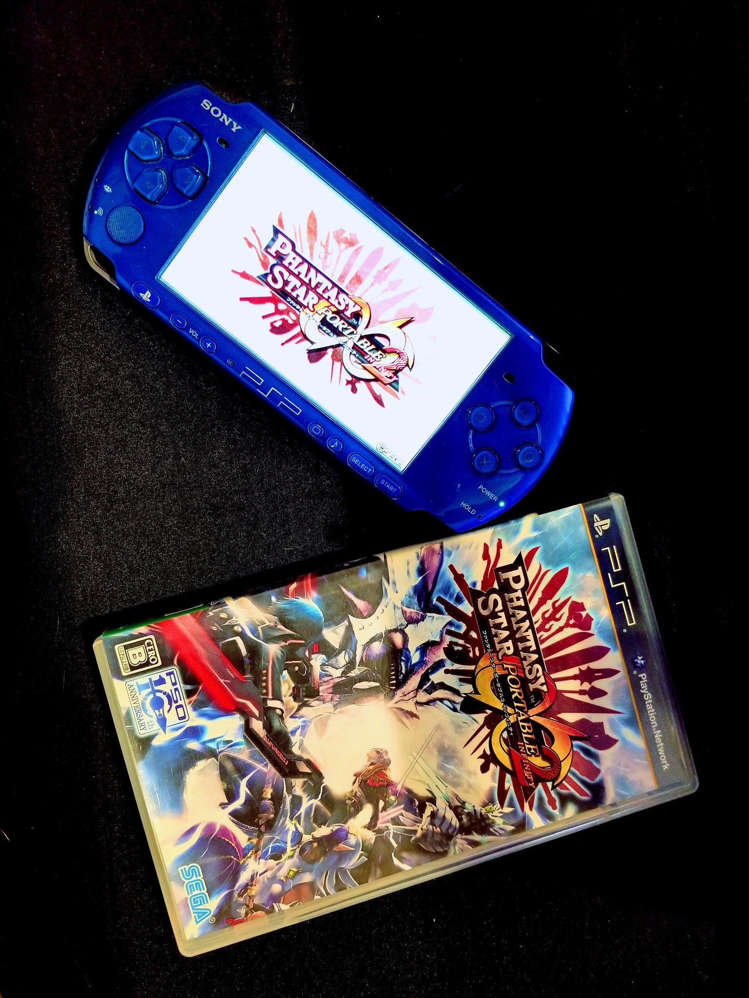 ファンタシースターポータブル2インフィニティ Twitter Search Twitter