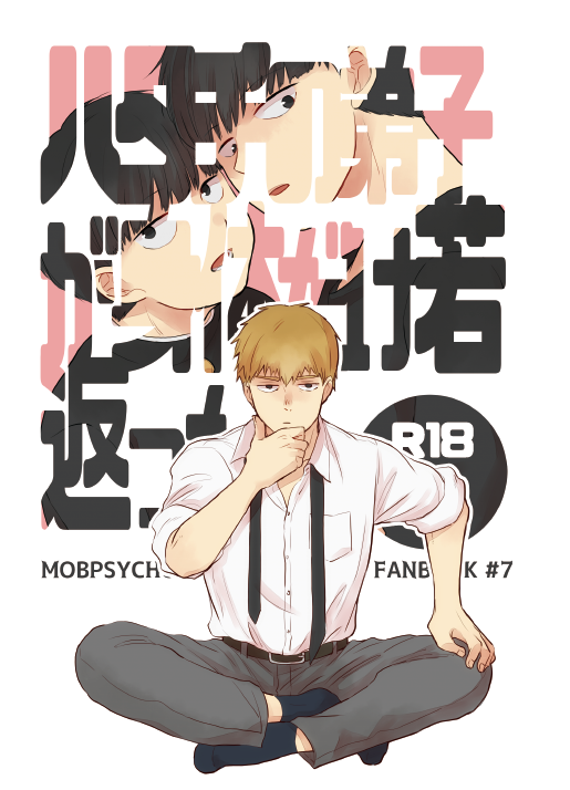 とらちゃんで愛弟子の新刊も取り扱い始まったので宜しくお願いします～!
https://t.co/ljmqp0MEoG 