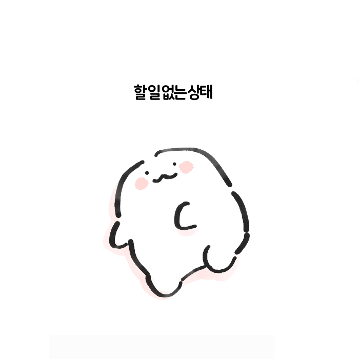 anonymous_ikm's tweet photo. 똑같이 누워있지만 무게감이 다르다 https://t.co/3TiLjaW5Pi