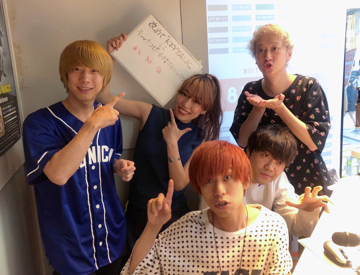 Keytalk Zip Fm Beatink Junction 出演終了 平日にも関わらず たくさんお集まり頂きありがとうございました Lachic ラシック Bjcs Misato Zipfm Keytalkbgm Keytalk Zip Fm Beatink Junction 出演終了 平日にも関わらず たくさんお集まり頂きありがとうございました Lachic ラシック Bjcs Misato Zipfm Keytalkbgm