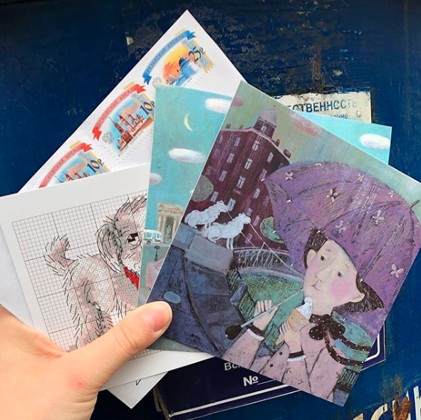 postfun_app's tweet image. ❤ Postfun app user
instagram.com/p/Bxwmp1tl0nV/

#postfun #postfunapp #postfun_app #postcardswap #postcardexchange #postcard #postcards #post #penpal #penpals #penpalswanted #penpalling #penpalsearch #penpallove #ostasoft