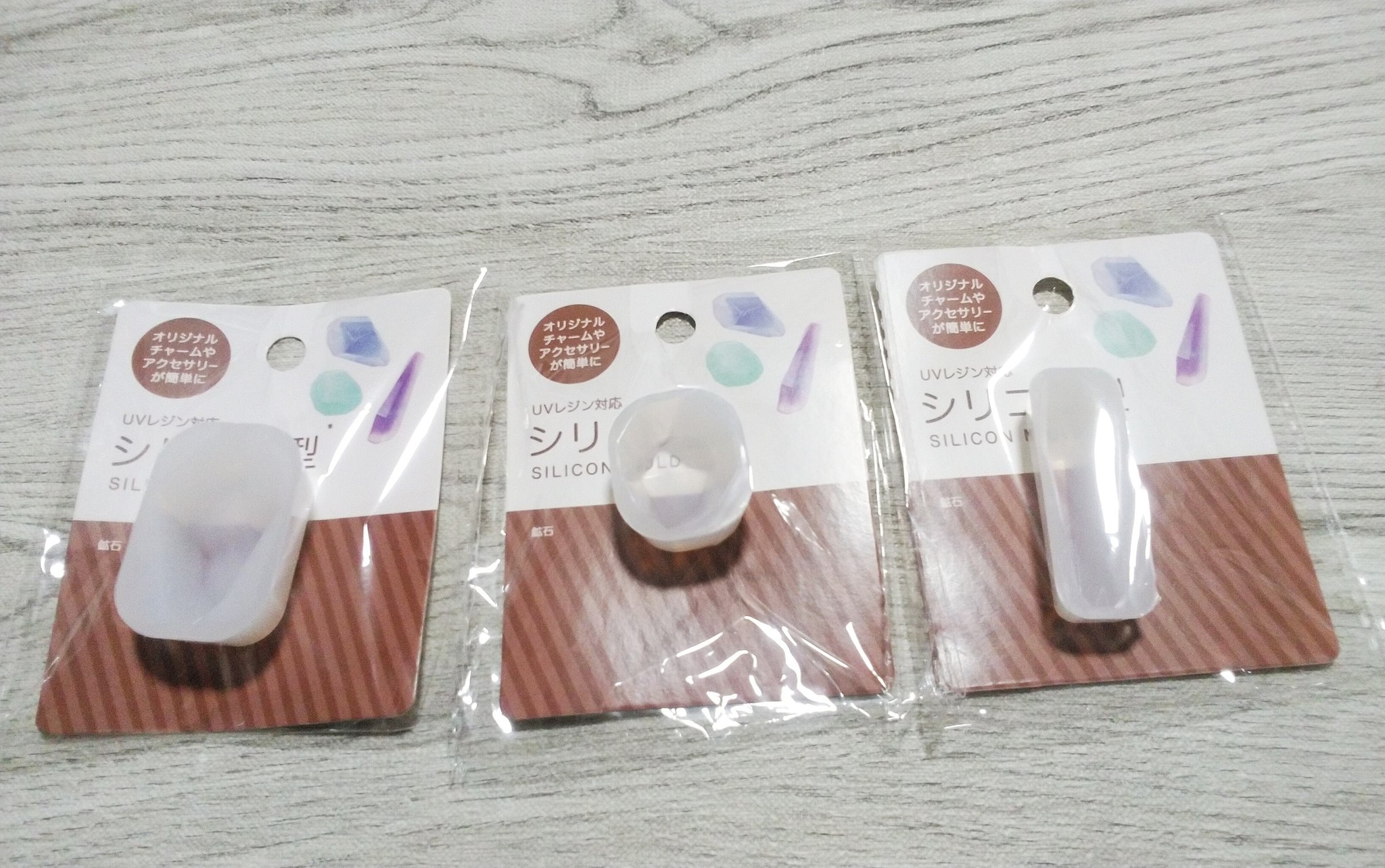 蒼衣 海月 あおい みづき 昨日 セリアさんで見つけて購入しました 新商品だと思います クラフト用立体シリコン型 球 ドーム 電球 クラフト用半立体シリコン型 鉱石 3種 クラフト用ロングシリコン型 シェイプ 3種 蒼衣 海月 あおい みづき 昨日 セリアさんで見つけて購入しました 新商品だと思います クラフト用立体シリコン型 球 ドーム 電球 クラフト用半立体シリコン型 鉱石 3種 クラフト用ロングシリコン型 シェイプ 3種