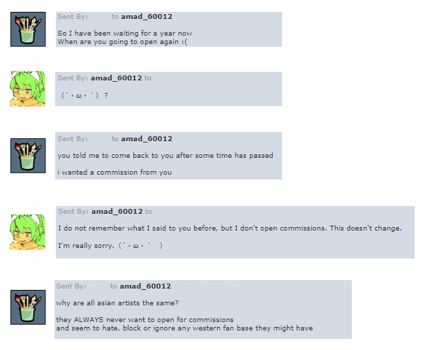 気持ちは分からなくもないんだけどなぁ。 