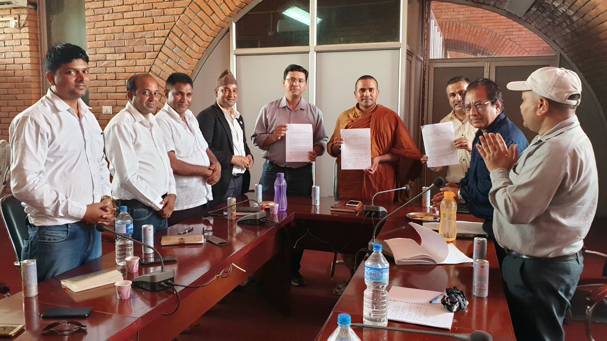 LDT, DFO Rupendehi and Bhairahawa-Lumbini-Taulihawa Road Resettlement Plan has signed an agreement to plant 46518 fruit saplings in #Lumbini Development Master plan area as a compensation for the trees cut during the Bhairahawa Lumbini Taulihawa road improvement project.