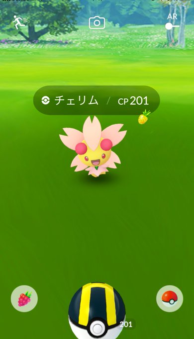 チェリムのtwitterイラスト検索結果 古い順