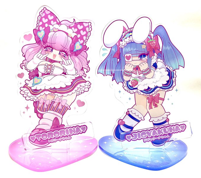 通販オープン!アクリルフィギュアと既刊買えま〜す
オープン期間は1週間くらいの予定なので〜す
https://t.co/uj4esuOVz9 