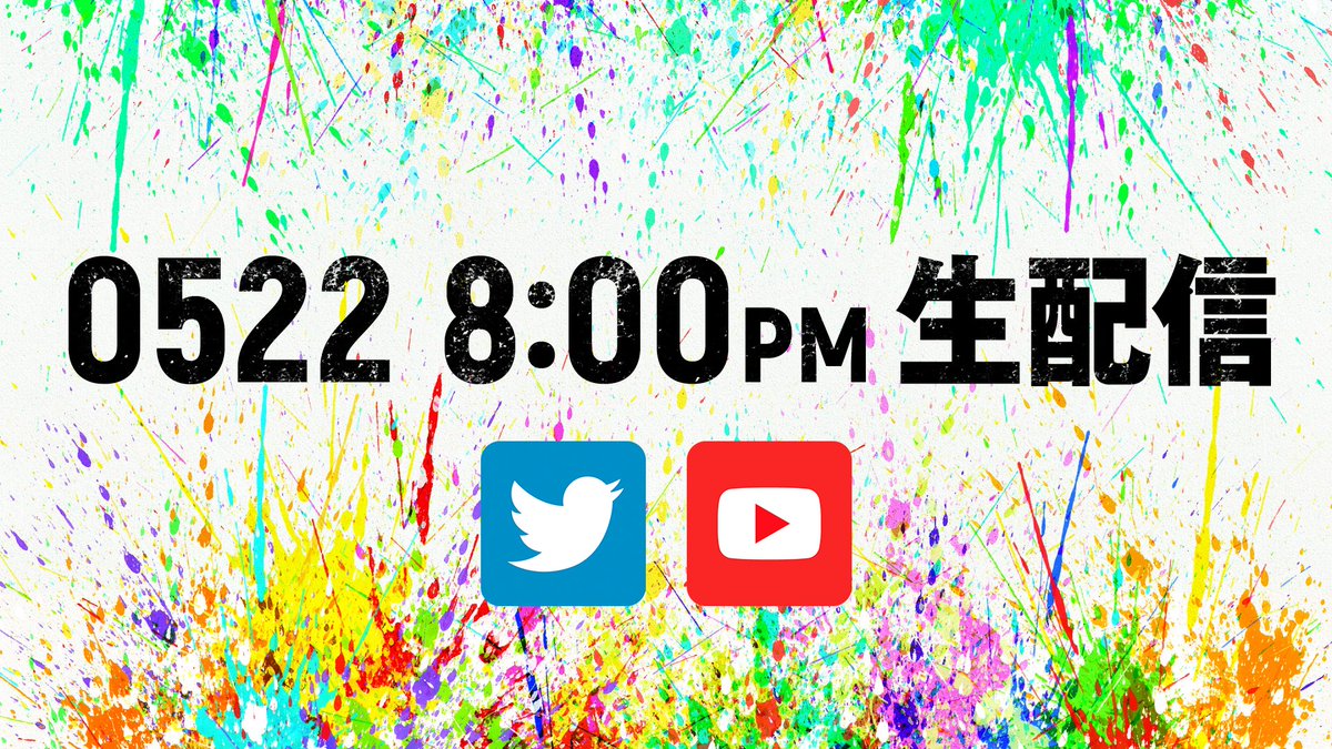 7order_official's tweet photo. #0522_pm8_LIVE

#真田佑馬 #諸星翔希 #森田美勇人 #萩谷慧悟 #阿部顕嵐 #長妻怜央

https://t.co/D9LsHukWWf https://t.co/7r6WfVqwWQ