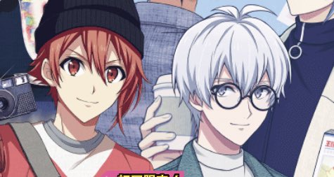 さくらんのtwitterイラスト検索結果 古い順