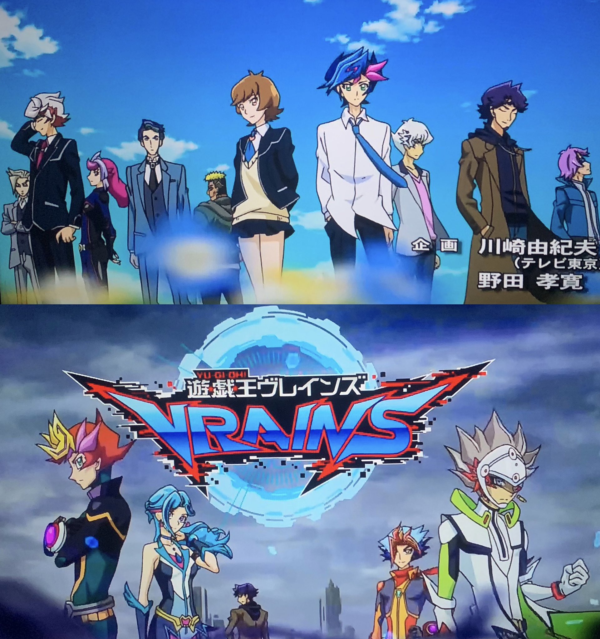 蓮 ヴバイト さにわデュエリスト 新ｏｐ やっと出演生鴻上了見 Link Vrainsと現実の対比 新キャラ Ai そしてこのエモーショナルの深さだけで100点満点 Vrains T Co Igibl3ajmp Twitter