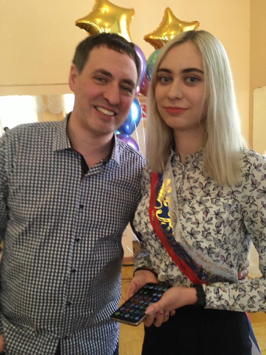 Вот и последний звонок!