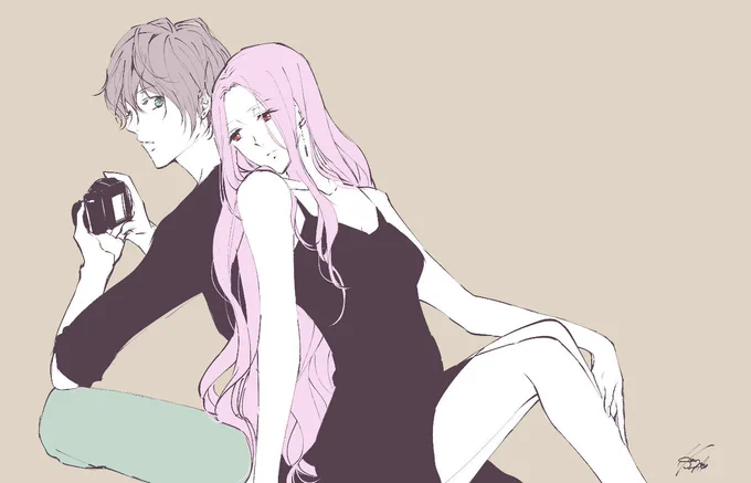よそ見しないで 