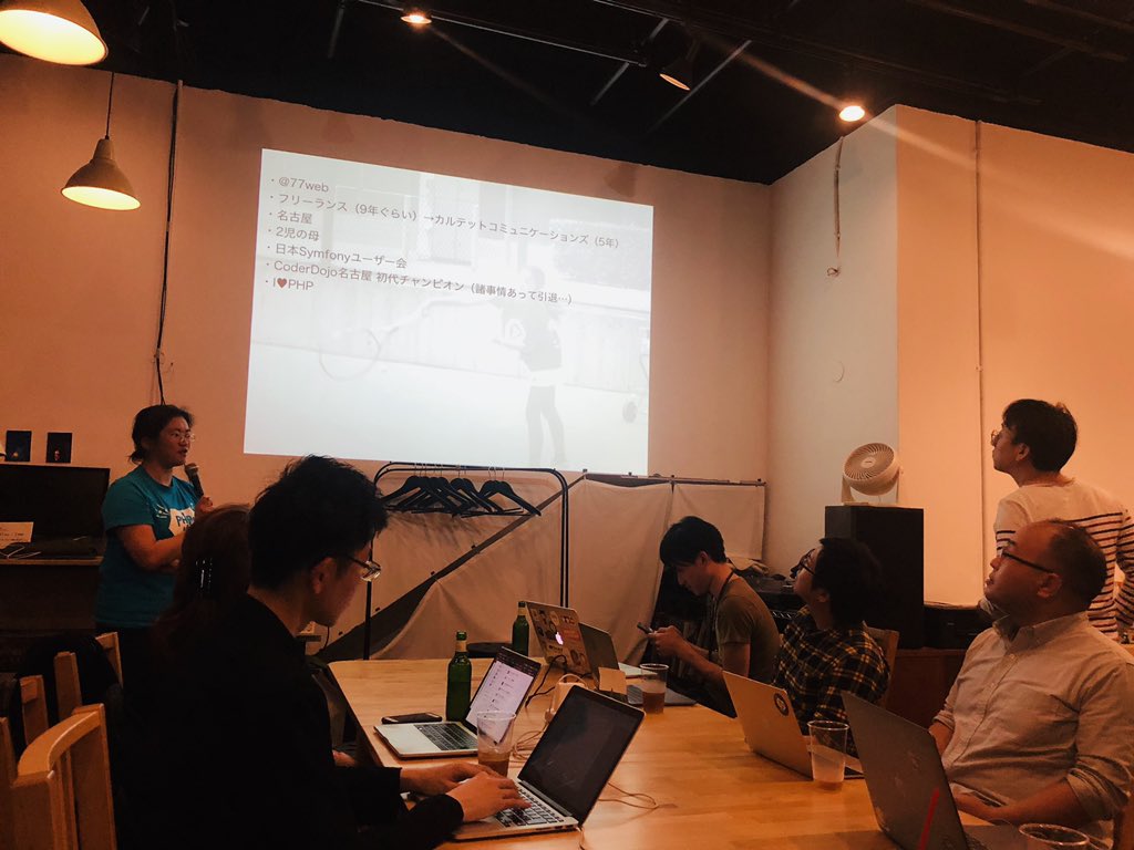 quartetcom_dev's tweet image. .@77web 発表中✨
#symfony_ja #symfony_kansai