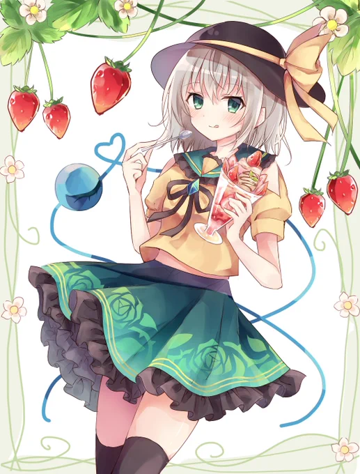こいしちゃん 
