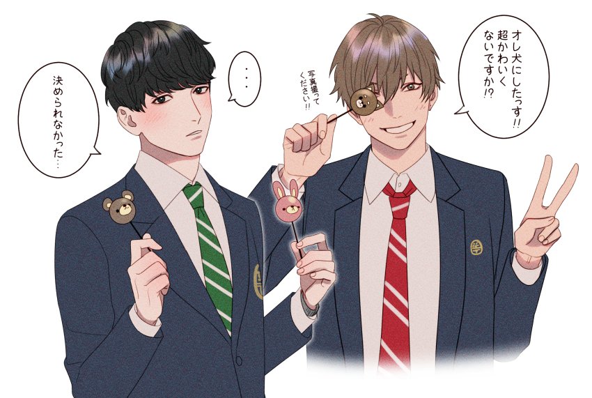 カフェ巡りが趣味の先輩と後輩☕️ 