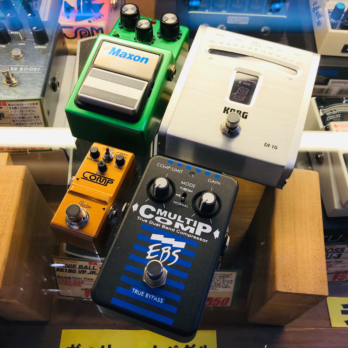 musicplant's tweet photo. 【つくば店】中古エフェクター続々入荷!
#MP新着 #Darkgrass #DarkglassElectronics
#MicrotubesB7kUltraV2"MIR" #Mirror #LimitedEdition #日本200台限定
#FreeTheTone #PT1D
#Maxon #OD9PRO+
#Rowin #NanoComp
#KORG #DT10
#EBS #MultiComp https://t.co/DBdOrDrJqy