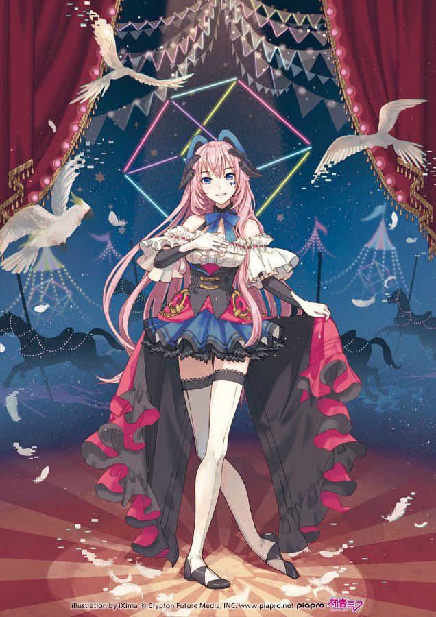 マジカルミライ2019 巡音ルカ 法被 マジカルミライ 2019 ドール用ハッピ 巡音ルカ ver. | 初音ミク