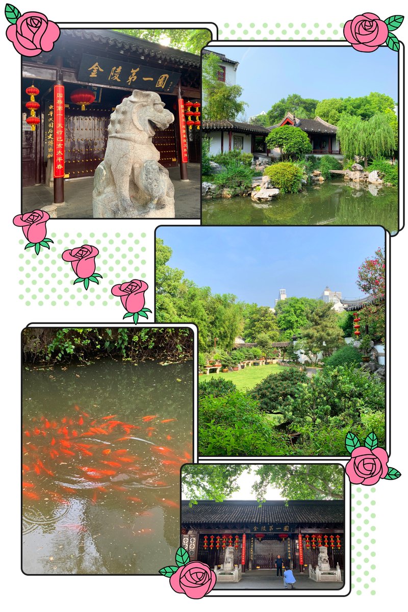 xiaohudui2568's tweet photo. 江南佳丽地，金陵帝王州。
逶迤带绿水，迢递起朱楼。
���朝都会，天下文枢——南京！

《南京自由行.2019-05-14》
景点：夫子庙、江南贡院、秦淮风光带夜景、瞻园。 https://t.co/nAlJmR3GeY