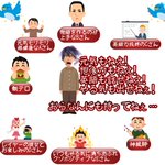 ツイッター見てると湧いてくる「おらには何もない…」という感情の正体が明らかに…!？