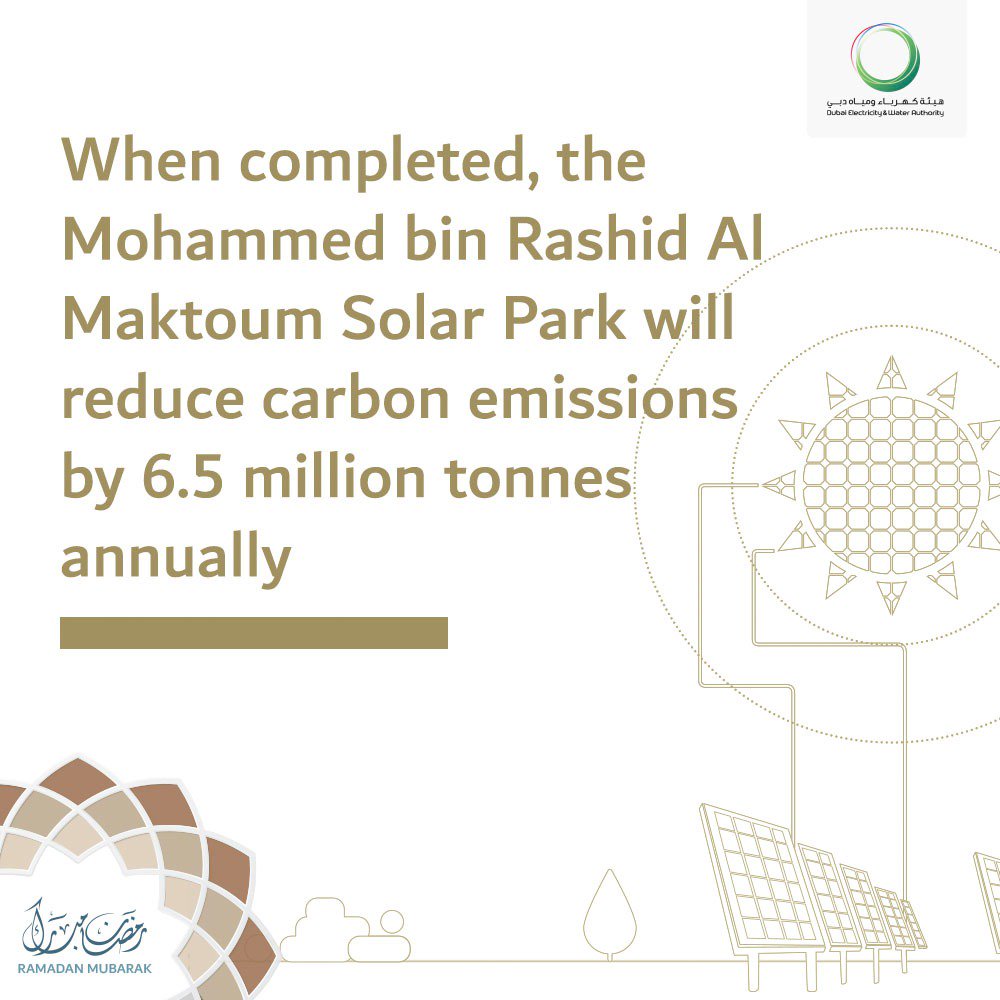 DEWAOfficial's tweet image. #MBRSolarPark