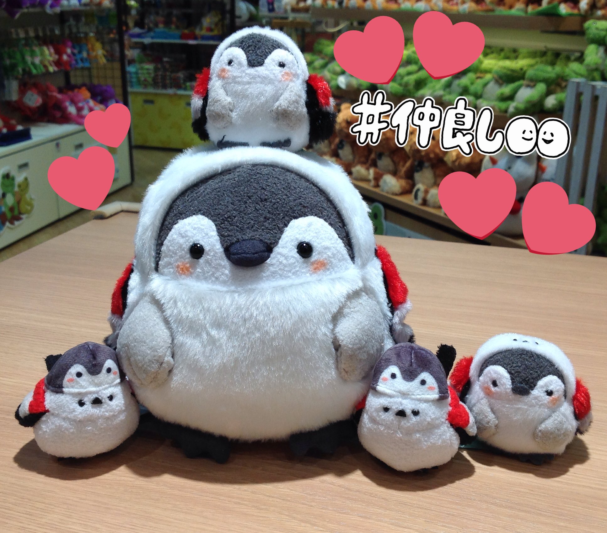 Amazon.co.jp: コウペンちゃん 手乗りマスコット ぬいぐるみ 邪