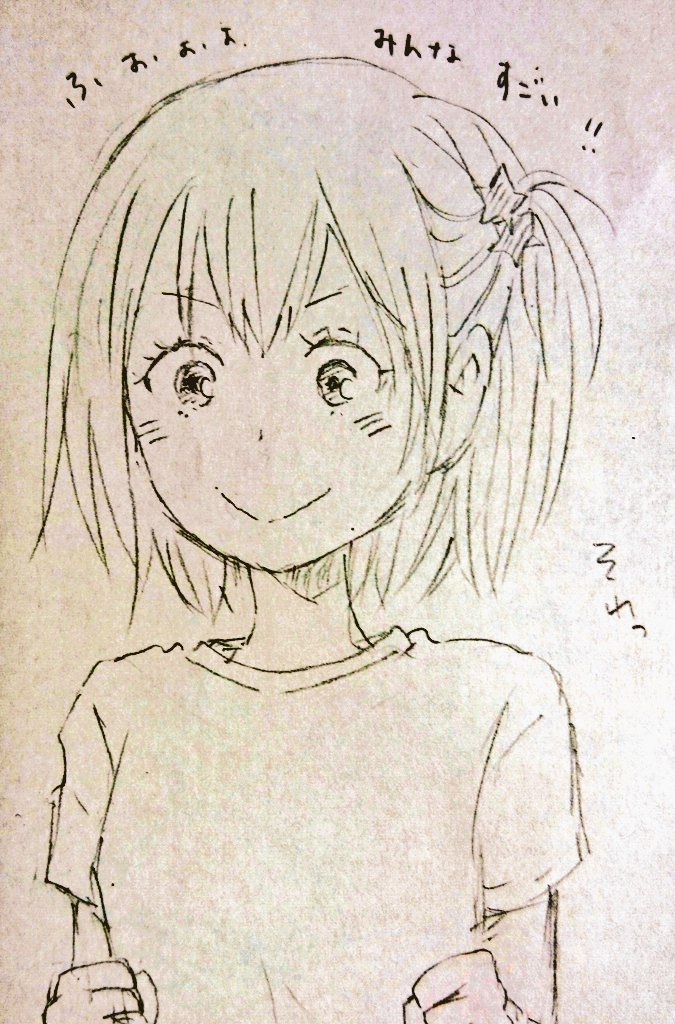入部当初の谷地ちゃんらくがきしたら、谷地ちゃんに撃ち抜かれる潔子さんも描きたくなりました? 