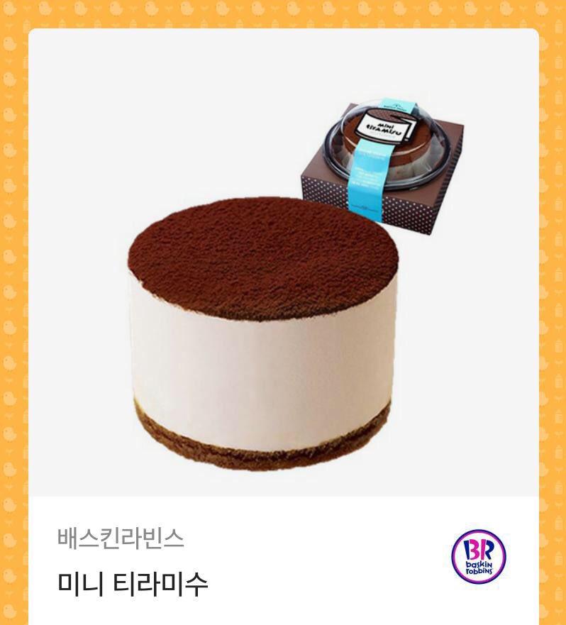 shineetg43's tweet photo. 현생에 치여 반년 넘게 눈팅만 하다가 >>>상규니 생일 겸 제 생일<<< 축하를 위해 >>>알티이벵<<< 함미당🥰❤️

상균아 생일 축하해 !!!!!!!!!!!!!!!!!!!!!!!!!!!!!!

 #HAPPY_SANGGYUN_DAY https://t.co/k5O5O1dFUA