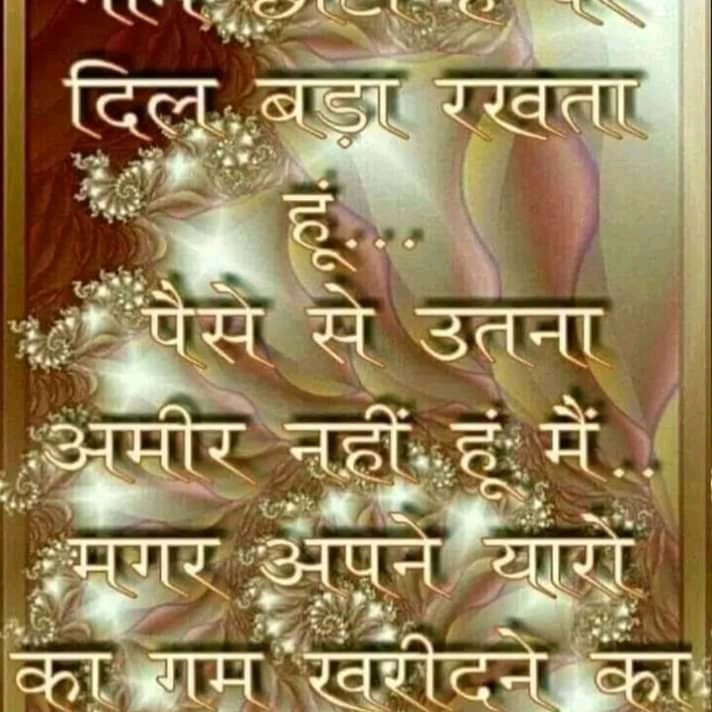 (@Vikaska89710531) / Twitter (@Vikaska89710531) / Twitter
