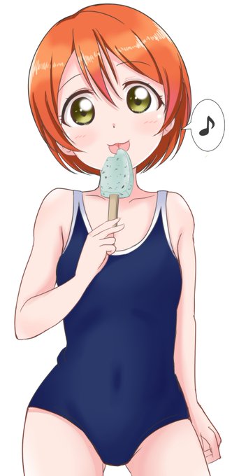 やりすぎチョコミントバー毎日食べてるにゃ 