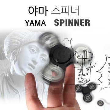 Time traveler, rose tweet media