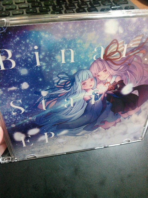 なんで今まで知らなかったんやろってくらいツボすぎてつらい 