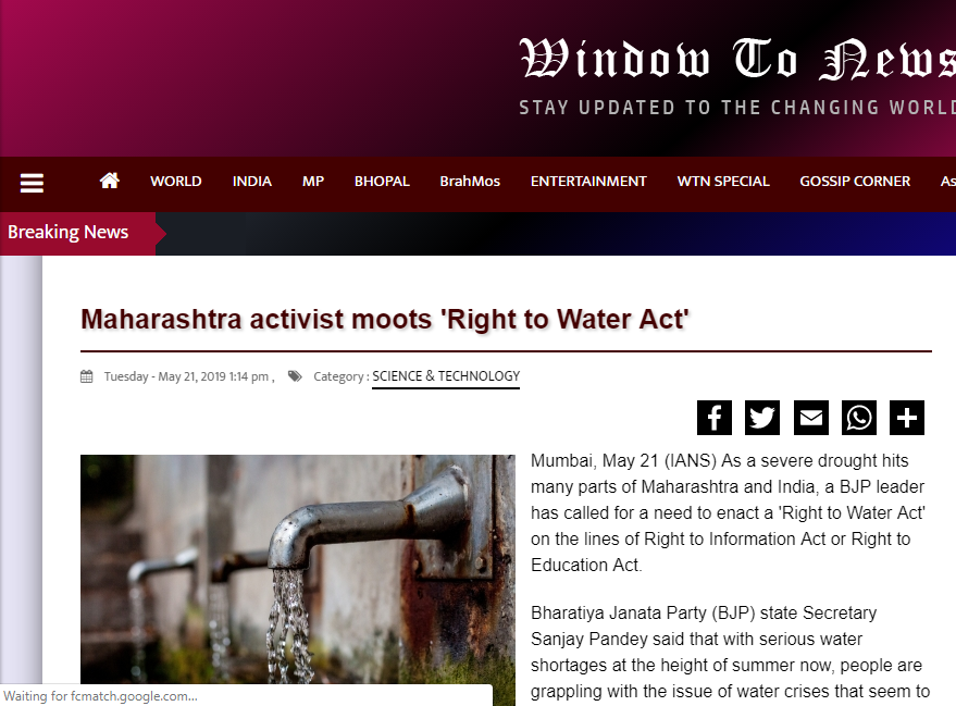 BJPSanjayPandey's tweet photo. I appreciate the support that the media is showering on us by supporting #RightToWaterAct. This is surely helping us to work even harder to make is movement a success.
https://t.co/0FDcXLUKCu …

@narendramodi 
@Dev_Fadnavis 
@AmitShah 
@BJP4Maharashtra 
@paanifoundation https://t.co/1JL7b8NeYm