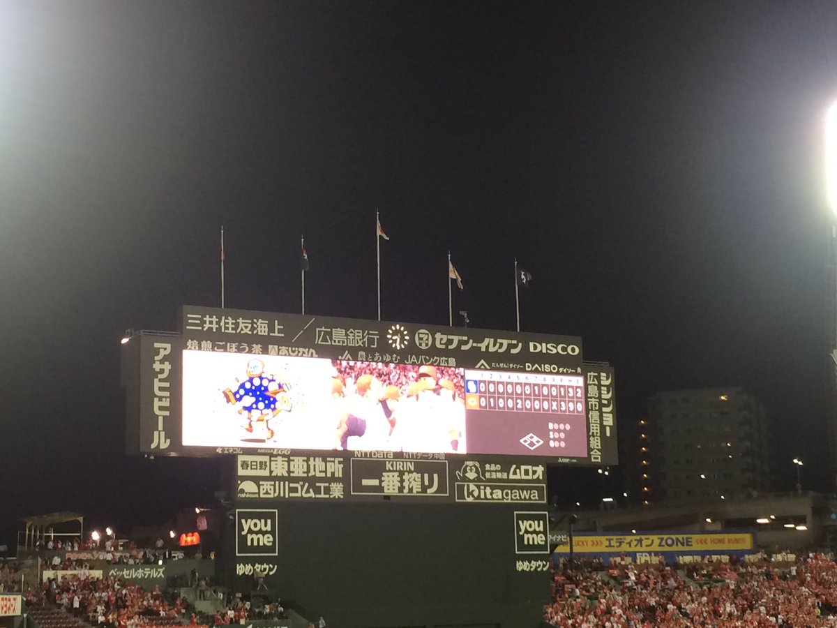 Rob Brundish Robbrundish Twitter