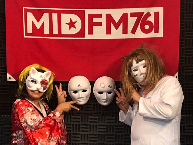 キャンドルズのGO！GO！RADIO tweet media
