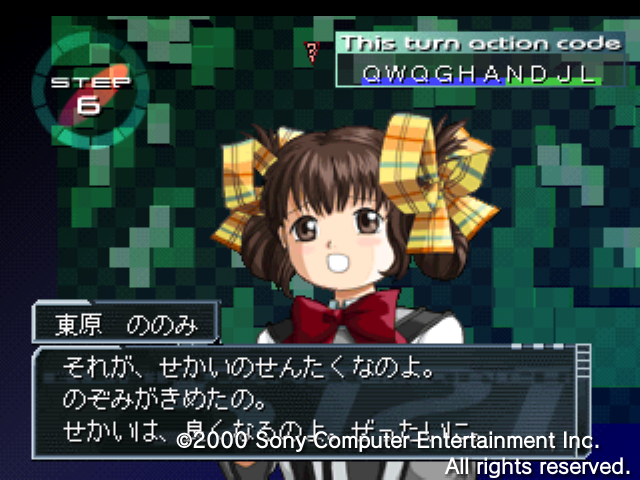 ガンパレ熊本戦周年追想 13ページ目 Togetter