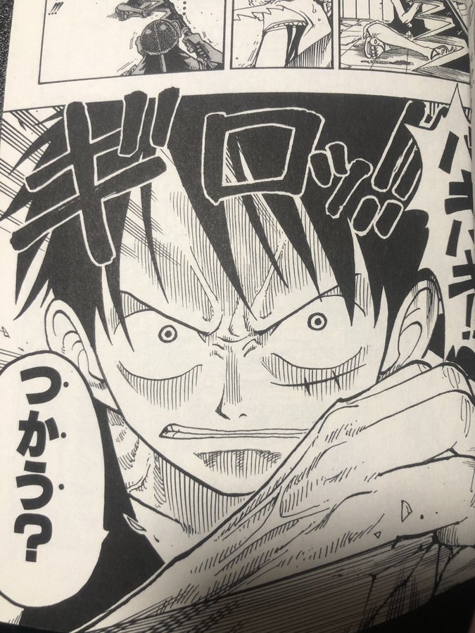 ワンピース アーロンの強さや人物像まとめ 人間を憎む理由や再登場について考察 6ページ目 Selvy