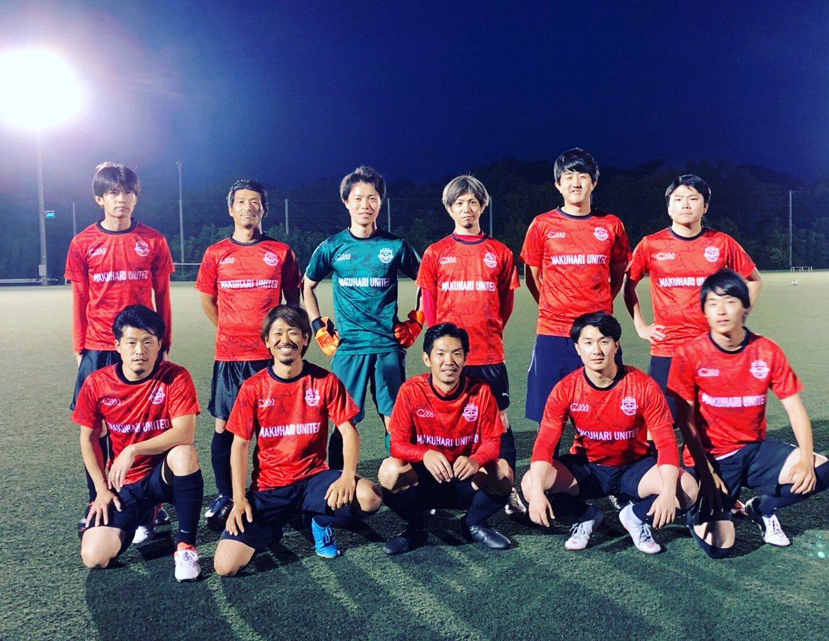 あおぞら教室 運動能力向上 ドリブル特化 サッカーテニス 個人参加 Kids 小学生 大人 United Jr Twitter