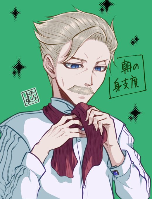 新宿のアーチャーのtwitterイラスト検索結果 古い順